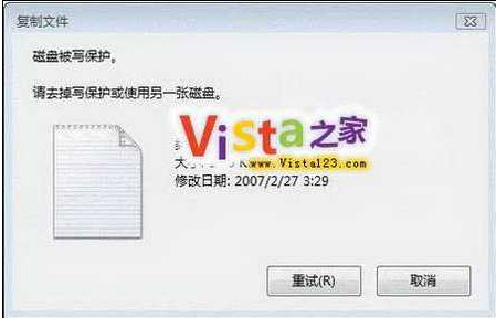 �������з��USBй��Vista����