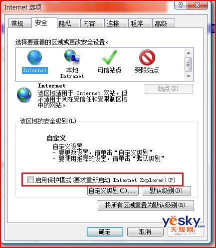 Vistaϵͳ�и����������뷨��ʹ��