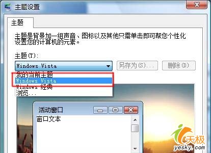 Windows Vista����ϵͳ�Ż����ɣ�һ��
