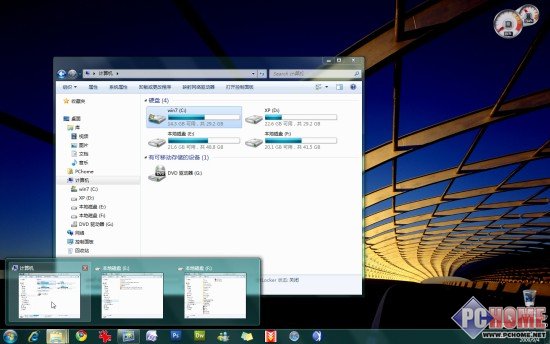 Windows 7�������ڴ��ڼ��л�������
