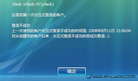 Windows Vistaϵͳ������Ե����ʹ��