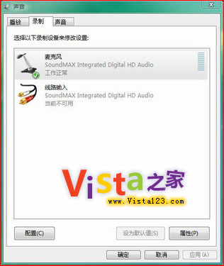 ��ԤװVista��PC�ϰ�װXP����˫��