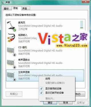 Vista����������������¼������