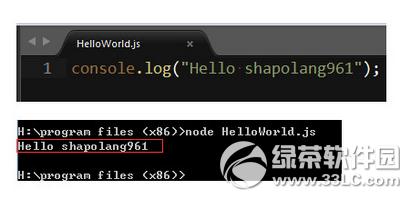 node.js��ΰ�װ node.js��װͼ��ʹ�ý̳�
