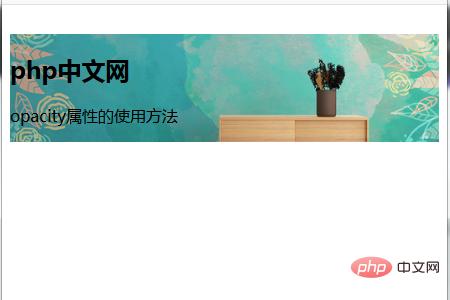 CSS��opacity���Ը����ʹ��