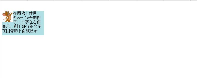 CSS��float�������ʹ��