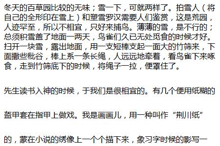 CSS��line-height������������м��