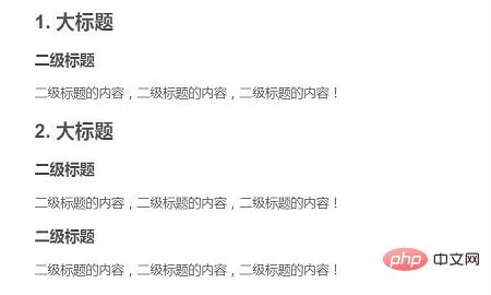 css�������������Զ�Ƕ�ױ��