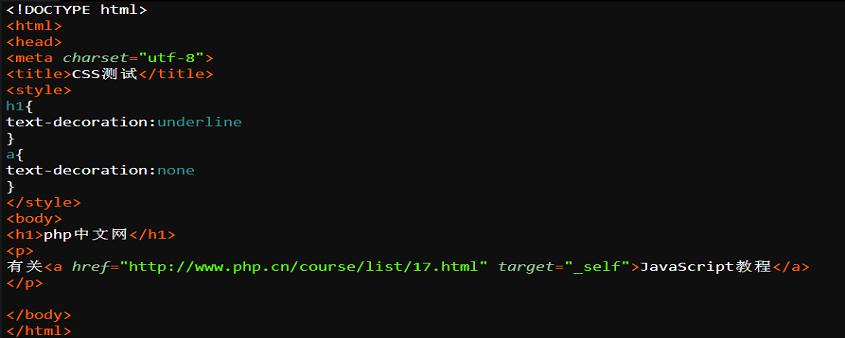 css�������»���?css����»�������һЩ����