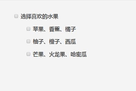 css���ʹ��:indeterminateѡ����
