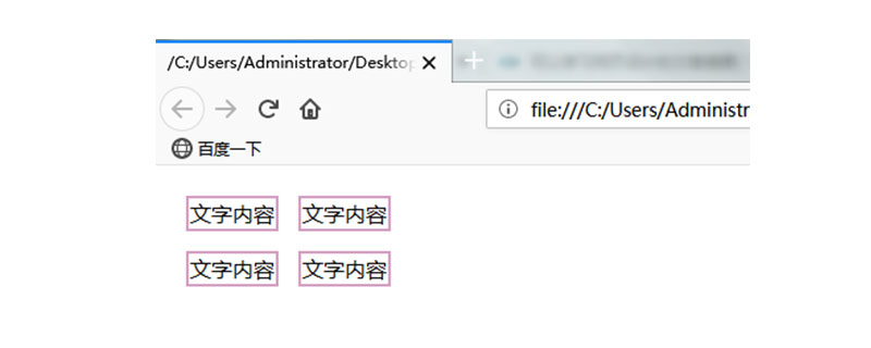 CSS��border-spacing�������ʹ��