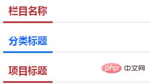 css��������ʱ��ξ����ܿ��»���