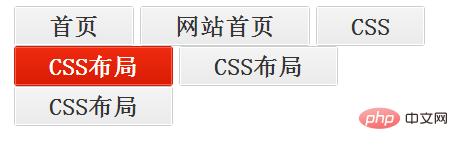 CSS�������Ӧ���ȵĲ˵������밸����