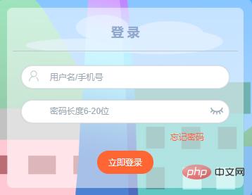 ���ʹ��CSS��Ƴ�һ������ҳ�棨��ʾ����