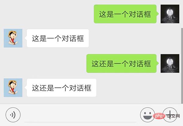 ����ô�CSS��������������ݿ�Ч��
