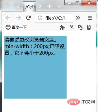 CSS��min-width���ʹ��