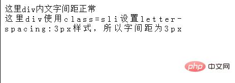 div�ּ��-div������֮�������÷���