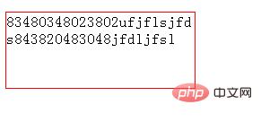 word-wrap����Զ����У�cssǿ���Զ�����ͼ����ϸ�̳�