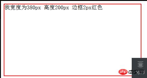 ����½�һ��ʵ�߱߿�Ϊ��ɫ����