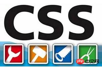 ʲô��css��λ��css��λ���ʹ��