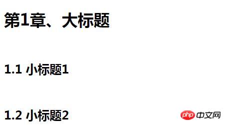 css�������Զ���ţ���������ʹ��