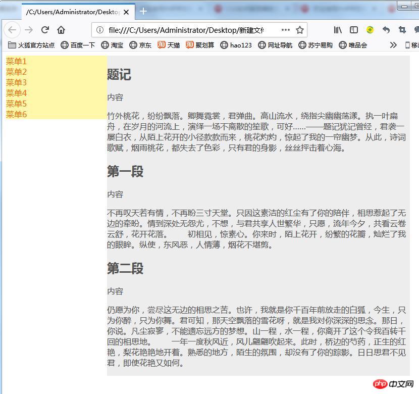 CSS��ӡʱ������Ļ�������ʽ������ʾ����