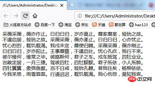 CSS���������м��ķ������ܣ�����ʾ����