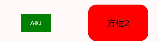 css3����֮������Ӷ��ֱ任Ч��������ʾ����