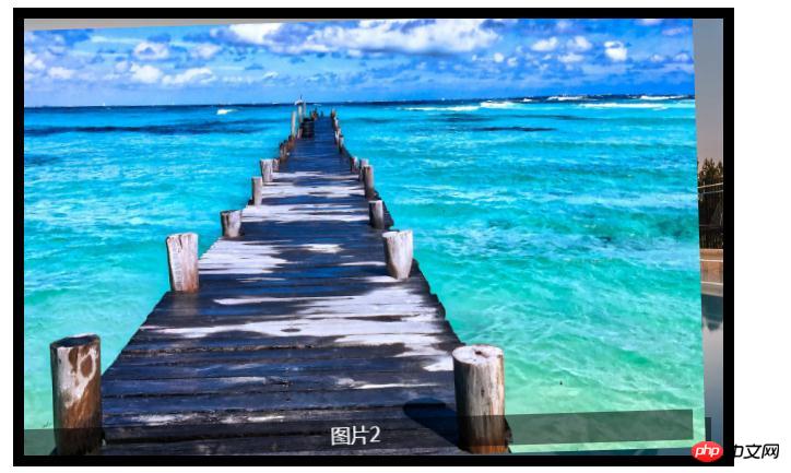 css+js����ڻõ�Ƭ���������֣���ɻõ�Ƭ����ת�л��������룩