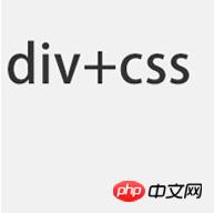 �����HTML��CSS��ʹ��DIV��span��