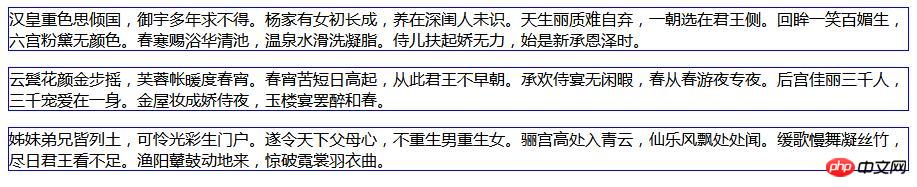 CSS��position����ϸ���⣨����ʾ����