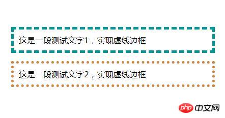 css������ñ߿��������ʽ�������밸����