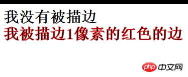 ���ʹ��css text-stroke����������������ߣ���Դ���룩