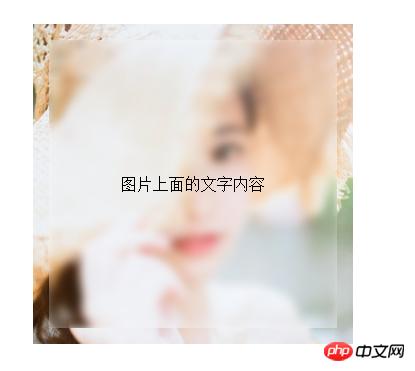 css����黯����ͼƬ��css�黯����ͼƬ�ķ�������