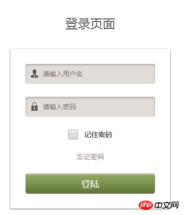 ����HTML��CSS��ɵ��ſ��¼ҳ�����