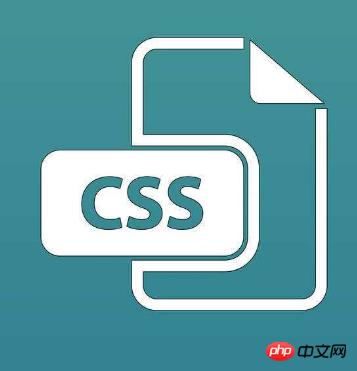 ����css��ʽ�����ļ��ַ���?�ֱ��������ɵ�