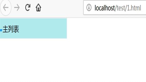 ����ô�css����۵�Ч�����������룩
