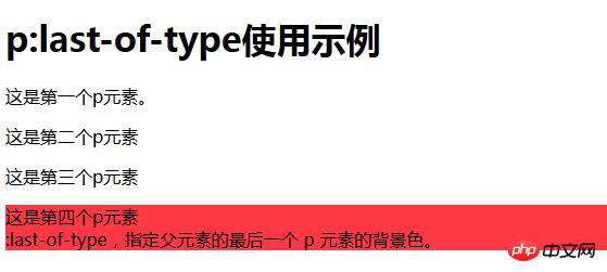 CSS3����α������һЩ?���ܽḽ���룩
