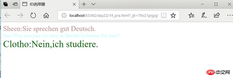 CSS��ʽ��Ľ��⣨��������