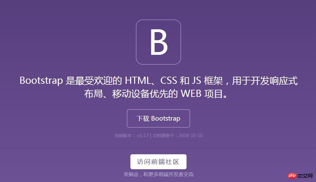 �����HTMLҳ����ʹ��bootstrap��ܣ�ͼ����ϸ˵����