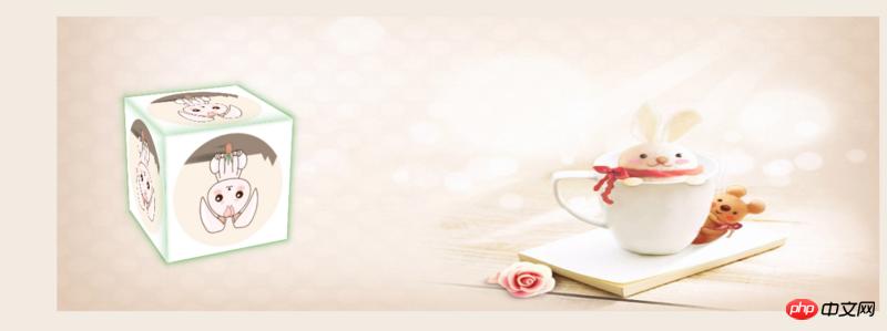 css��ɲ�������������Ĵ��밸��