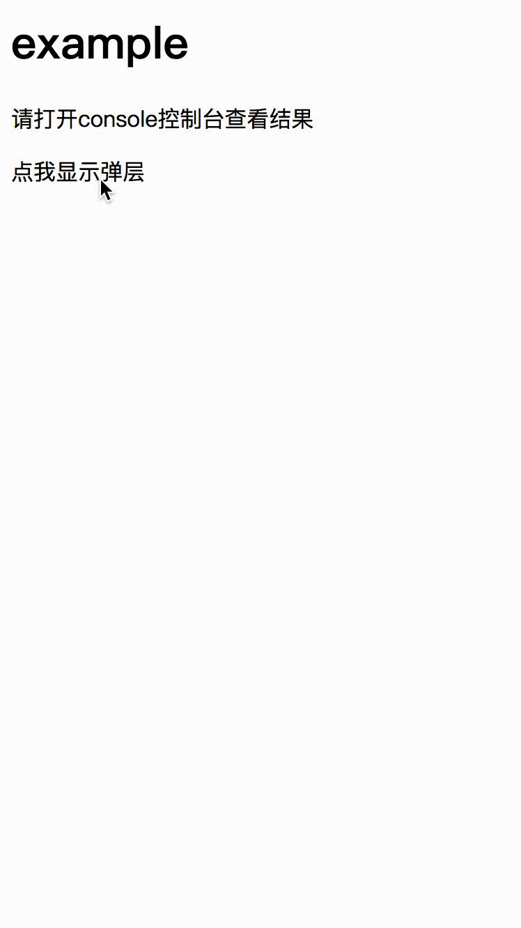 ��ϸ˵��CSS pointer-events���Ե�ʹ��