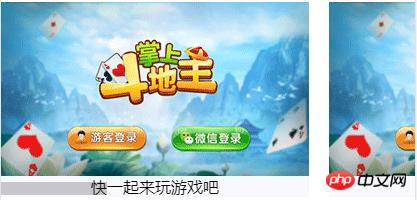 ��CSS�����ֹ������ֲ�ͼ�����ع�������