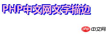 css3���������ߣ�css3������ߵ���ɷ���