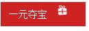 css3������ѭ��ִ�ж�����ÿ�ζ����ӳ٣���