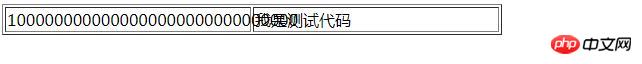 css��table-layout�����Ǹ�ʲô�ģ�table��2�ֲ��ַ������ܣ����밸����
