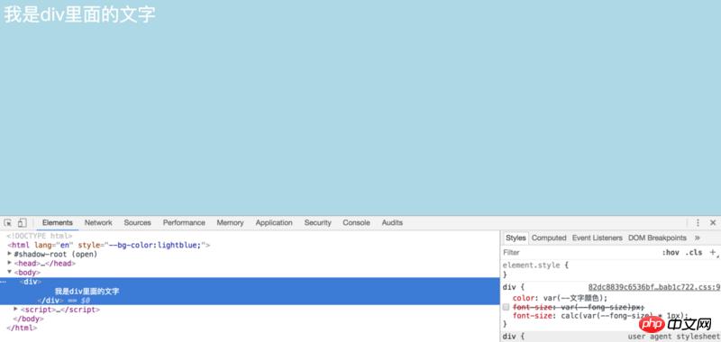 css�Զ���������۹��Ч������ɣ����룩