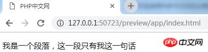 cssαԪ������һЩ��cssαԪ�ص��������(�ڸ�����)