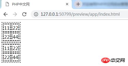 css����������ӱ߿���ʽ��css����߿���ʽ�ܽᣨ������������