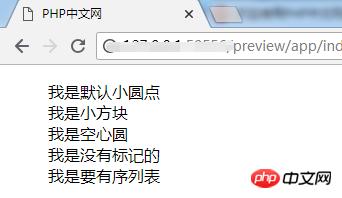 css��������������ģ�css��������ʽ�ܽ�